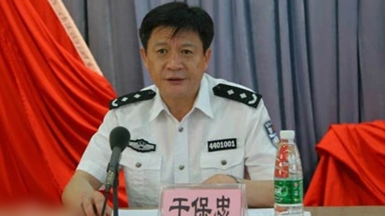 于保忠 于保忠