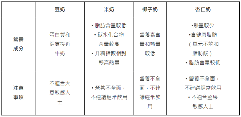 微信图片_20241215130827 微信图片_20241215130827