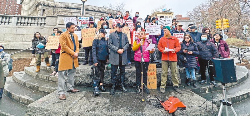 华埠反入城费集会。 华埠反入城费集会。
