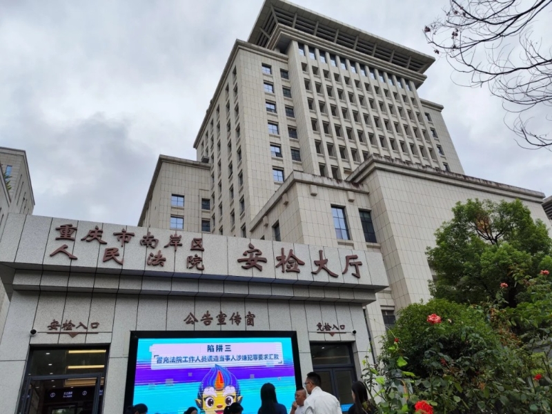 法院指救生员肩负泳客安全，离岗必须报备。