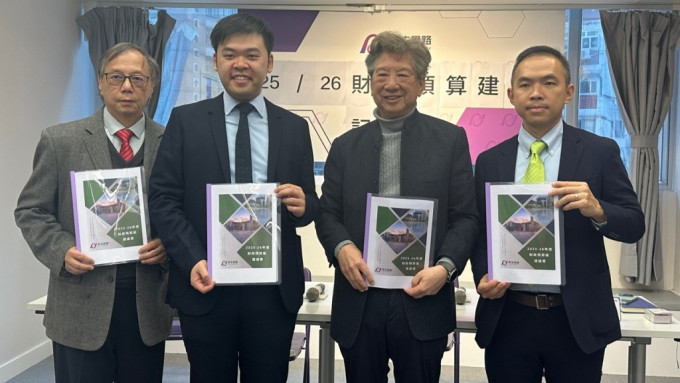 财政预算案咨询 财政预算案咨询
