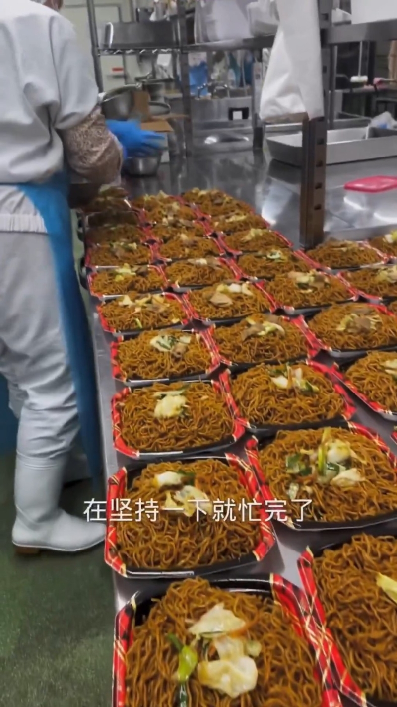 有指是位于仙台市的便当工厂。