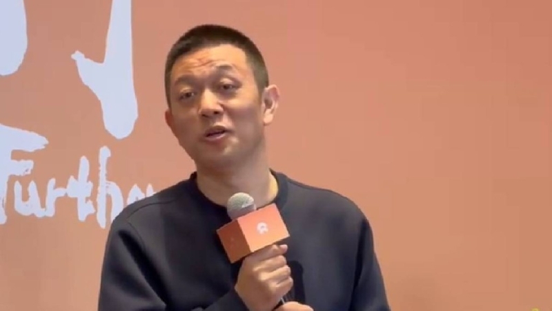 李斌 李斌