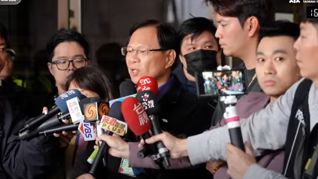 张启楷 张启楷