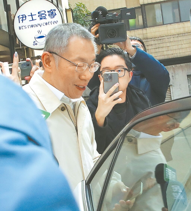 柯文哲 柯文哲