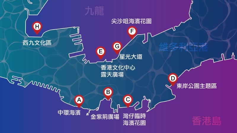 维港除夕烟花汇演位置