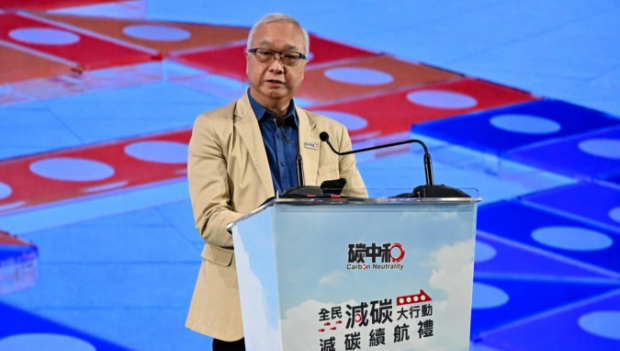先导计划本月中结束 先导计划本月中结束