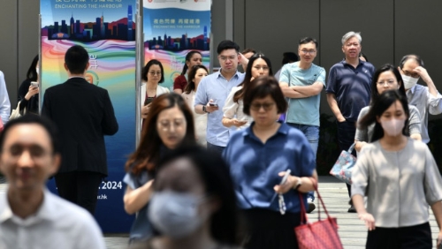 财政预算案2025