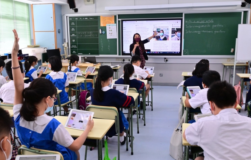 教育局早前向中小学发通告，公布将于下星期五举办实体工作坊暨研讨会及网上研讨会。资料图片