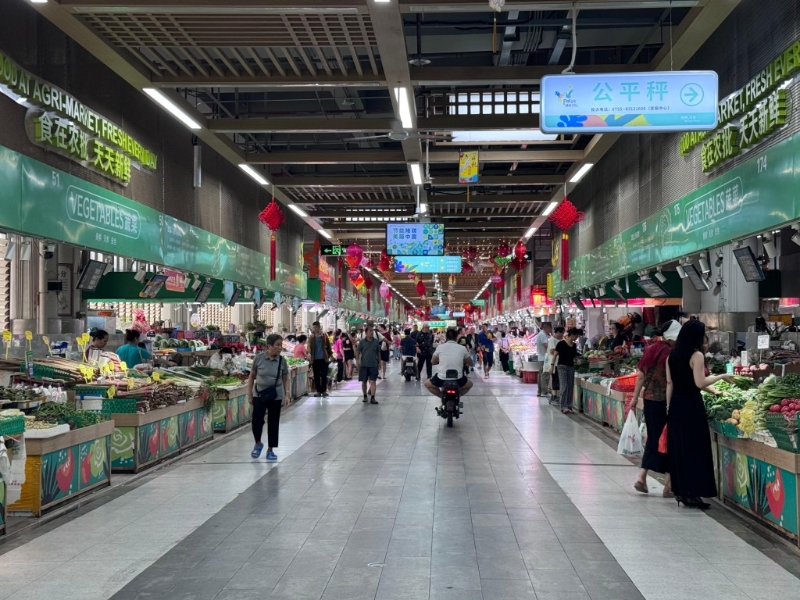 4.福田农批市场(资料图片) 4.福田农批市场(资料图片)