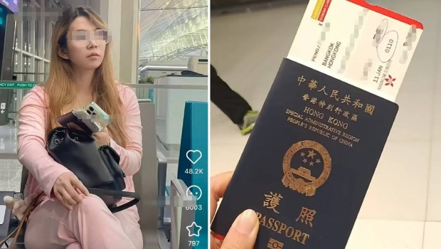 一度被拐至缅东电骗园区的彭姓港女已平安回港。 一度被拐至缅东电骗园区的彭姓港女已平安回港。