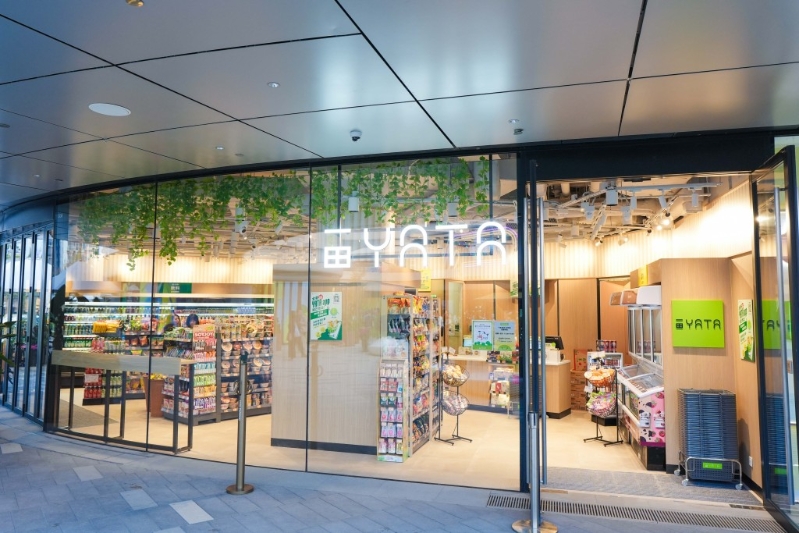 一田首间便利店,引入多种特色饮品及零食 一田首间便利店,引入多种特色饮品及零食