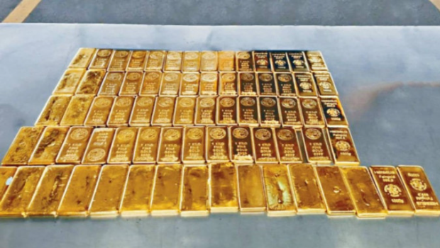 黄金 黄金