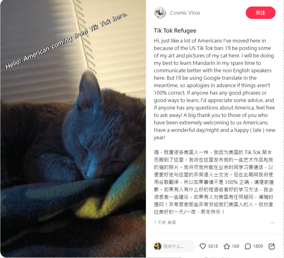 目前在小红书上关于Cattax的话题有超过1,015.3万的浏览量,讨论量亦超过29.4万。 目前在小红书上关于Cattax的话题有超过1,015.3万的浏览量,讨论量亦超过29.4万。