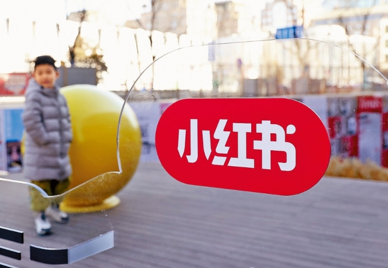 小红书