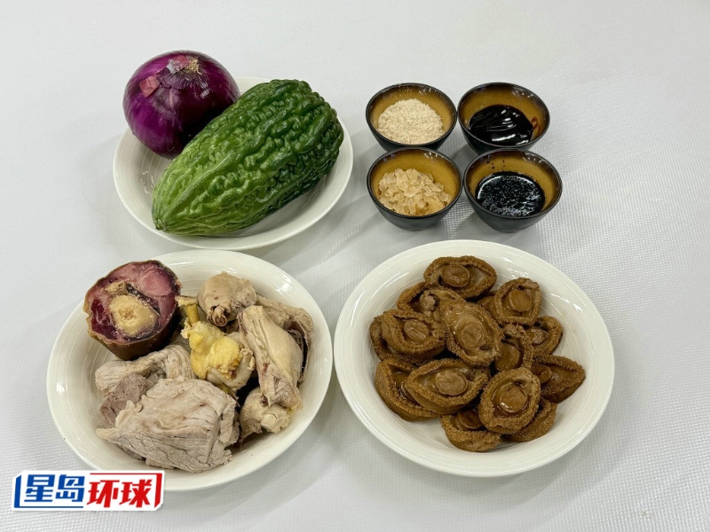 材料 材料