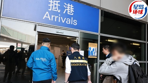 家属交赎金后港人安全返港 家属交赎金后港人安全返港
