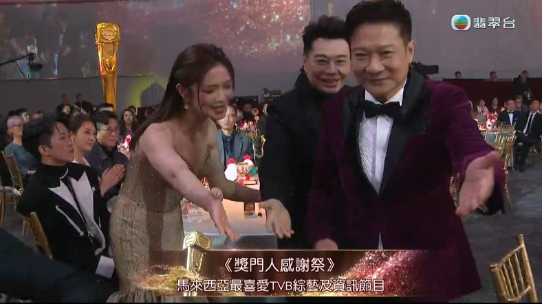 奖门人 奖门人