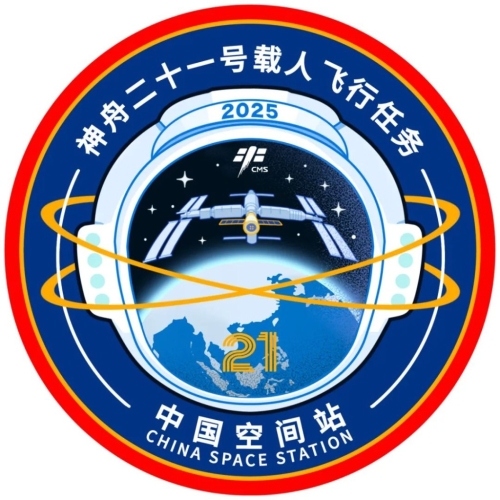 神舟二十一号载人飞行任务标识