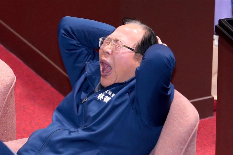 林德福