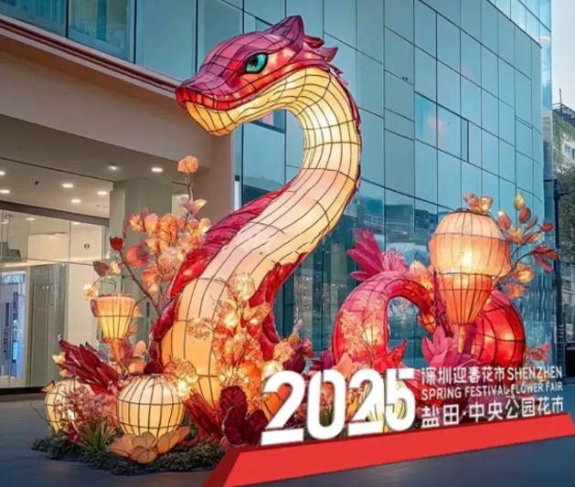 中央公园 中央公园
