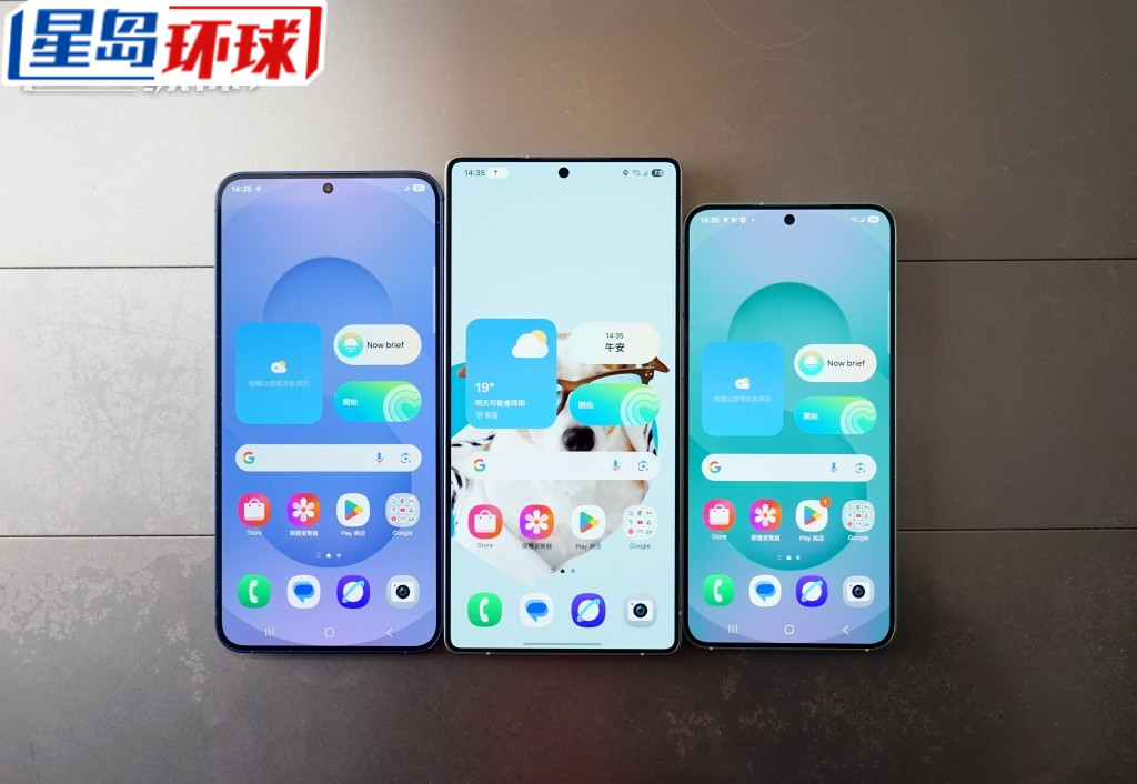 Galaxy S25 Ultra(中)改用6.9吋屏幕及圆角机身,设计风格跟S25(右)及S25+(左)再次统一。 Galaxy S25 Ultra(中)改用6.9吋屏幕及圆角机身,设计风格跟S25(右)及S25+(左)再次统一。