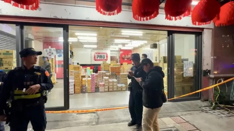 被黑帮闯入开枪杀人的饮料批发店。中天