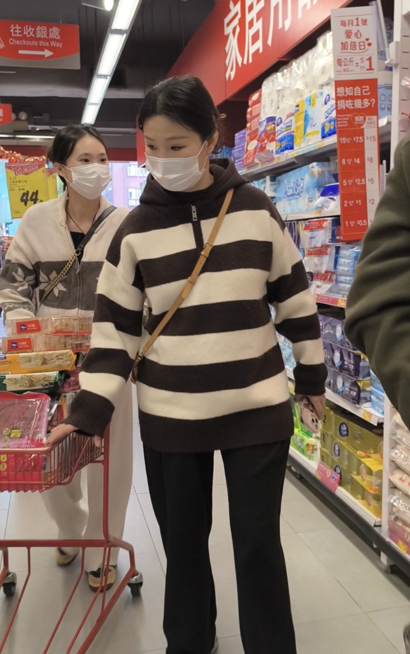 超市 超市