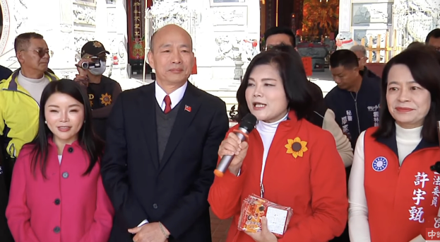 韩国瑜