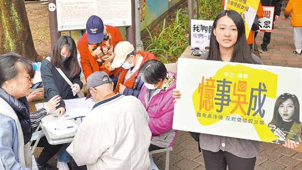 刘思吟 刘思吟