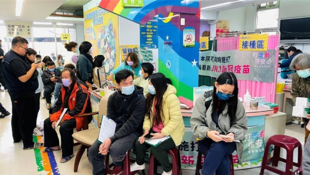 全台掀起疯打流感疫苗潮 全台掀起疯打流感疫苗潮