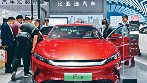 比亚迪 比亚迪