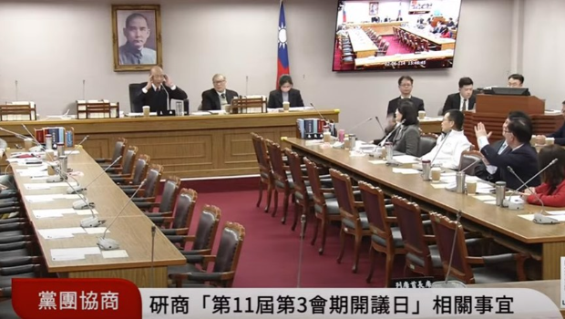 柯建铭协商怒拍桌呛蓝白 柯建铭协商怒拍桌呛蓝白