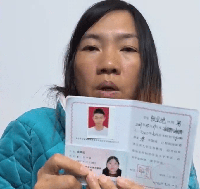 湖南母亲哭诉17岁儿子疑被拐柬埔寨。 湖南母亲哭诉17岁儿子疑被拐柬埔寨。