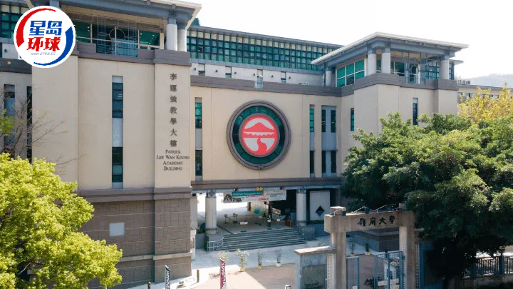 陈曦认为,岭大邻近深圳湾口岸和北部都会区的优势,有利科研发展。