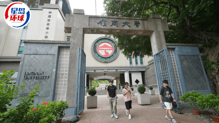 岭南大学取消其中一名校董会学生代表候选人的参选资格。