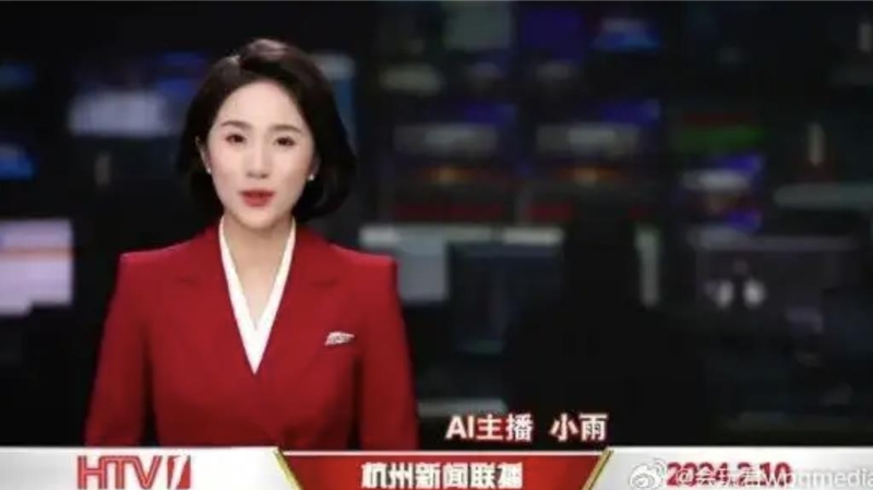 《杭州新闻联播》AI主播小雨。