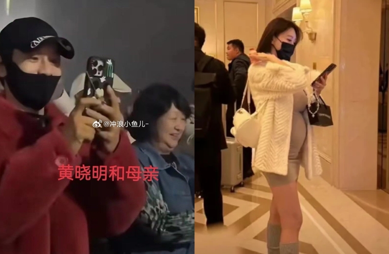 叶珂日前被拍挺肚出门。 叶珂日前被拍挺肚出门。