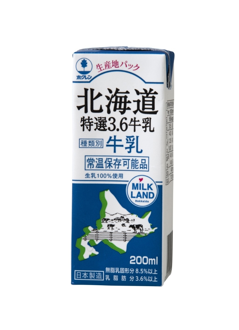 $8产品：北海道特选 3.6 牛乳迷你装 （200 克）
