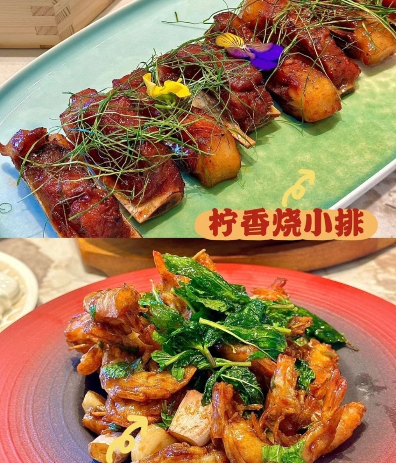 新派粤菜手工点心