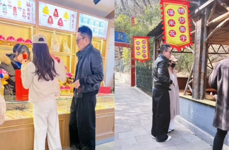 红螺寺 红螺寺