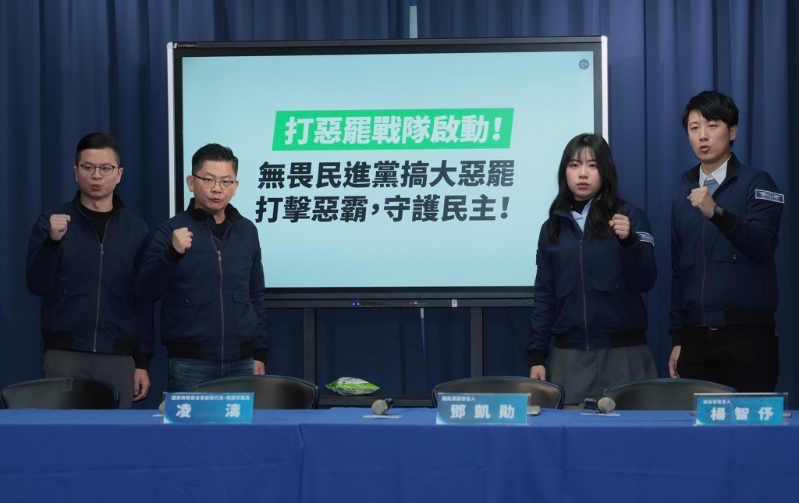 凌涛（左起）