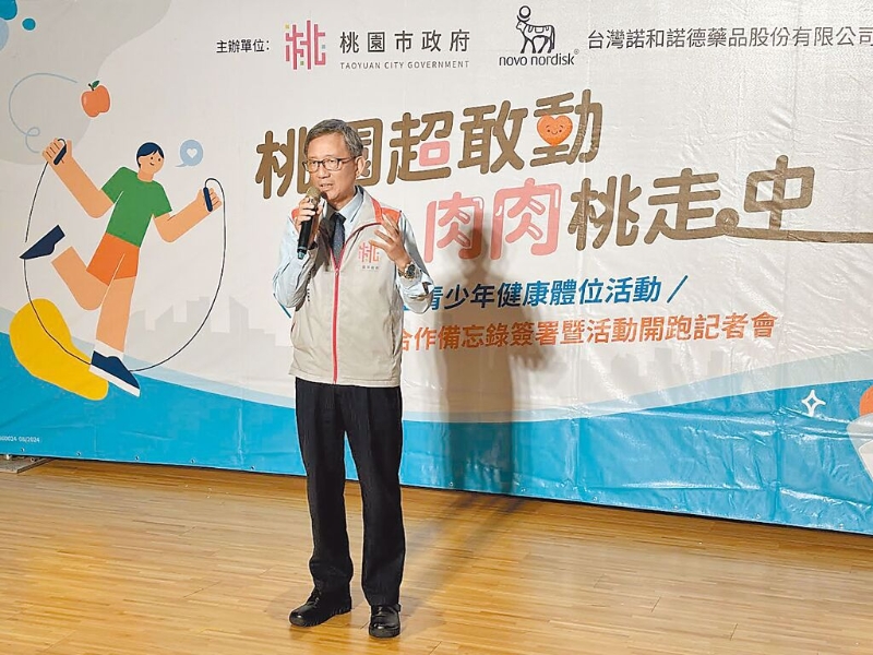 王明钜 王明钜