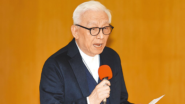曹兴诚 曹兴诚
