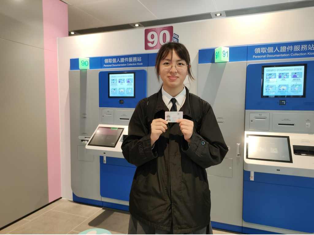 部骤11:5个工作天后到指定服务站领取身份证 部骤11:5个工作天后到指定服务站领取身份证