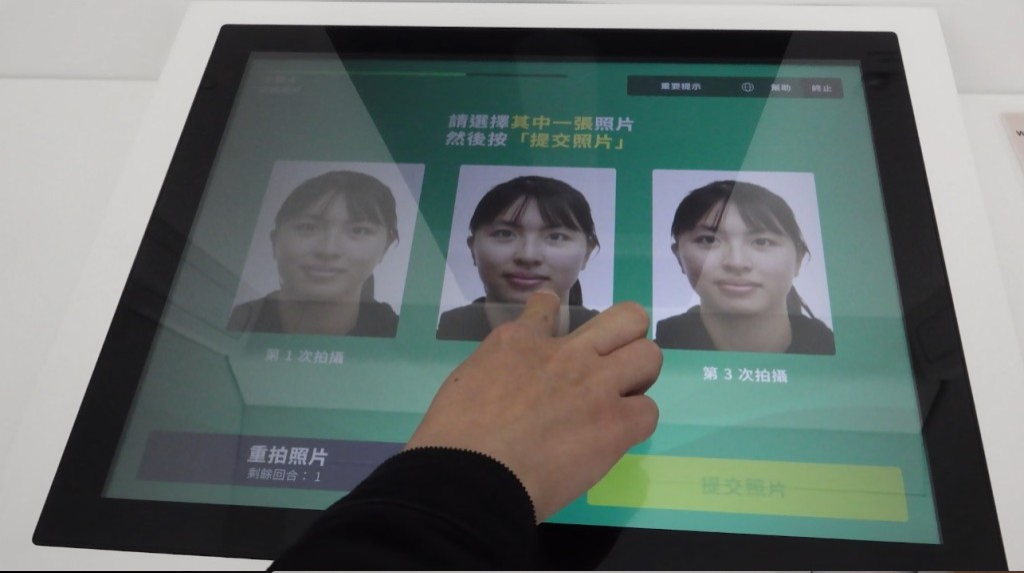 部骤9:选择心仪照片 部骤9:选择心仪照片