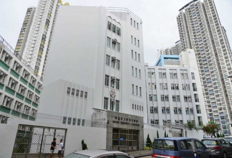 宝血会上智英文书院 宝血会上智英文书院