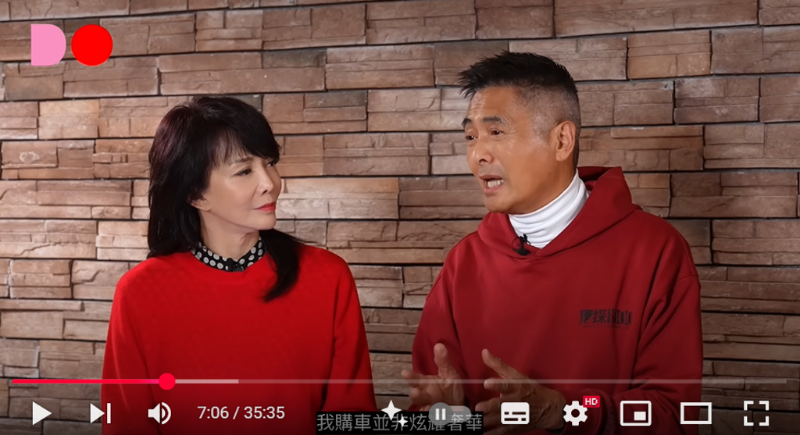 周润发表示,自己买车不是为了炫耀。 周润发表示,自己买车不是为了炫耀。