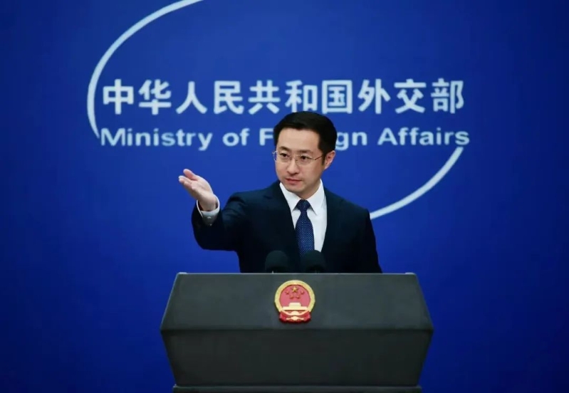 林剑