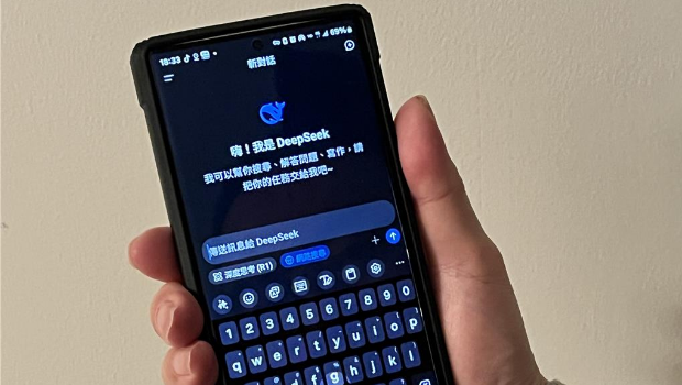 第一批被DeepSeek取代的打工人，正在疯狂出现。